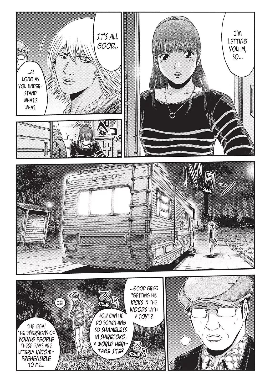 GTO - Paradise Lost Chapter 31 page 6 - Chapter 31: From the Northen Lands Part 2