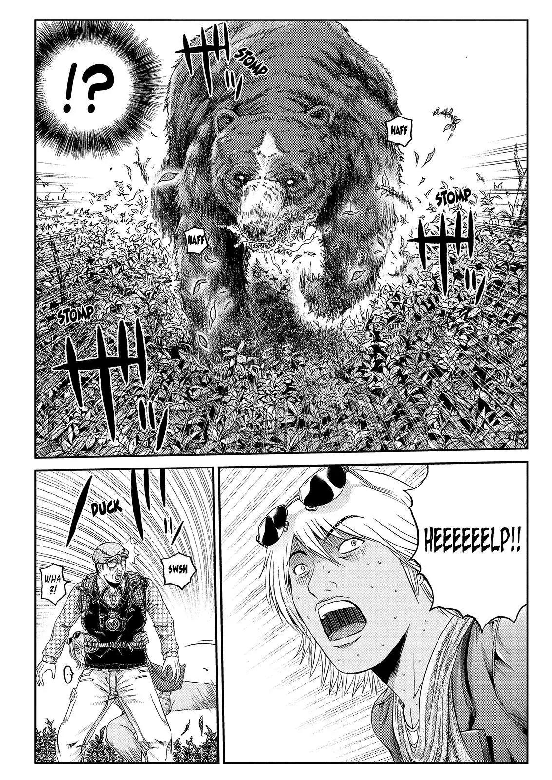GTO - Paradise Lost Chapter 32 page 10 - Chapter 32: From the Northen Lands Part 3
