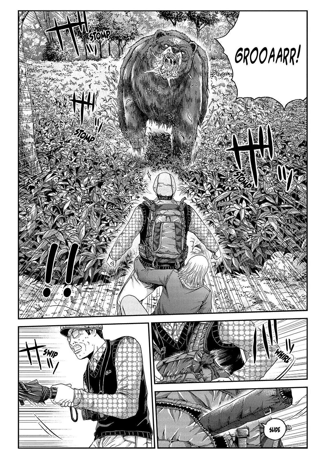 GTO - Paradise Lost Chapter 32 page 11 - Chapter 32: From the Northen Lands Part 3