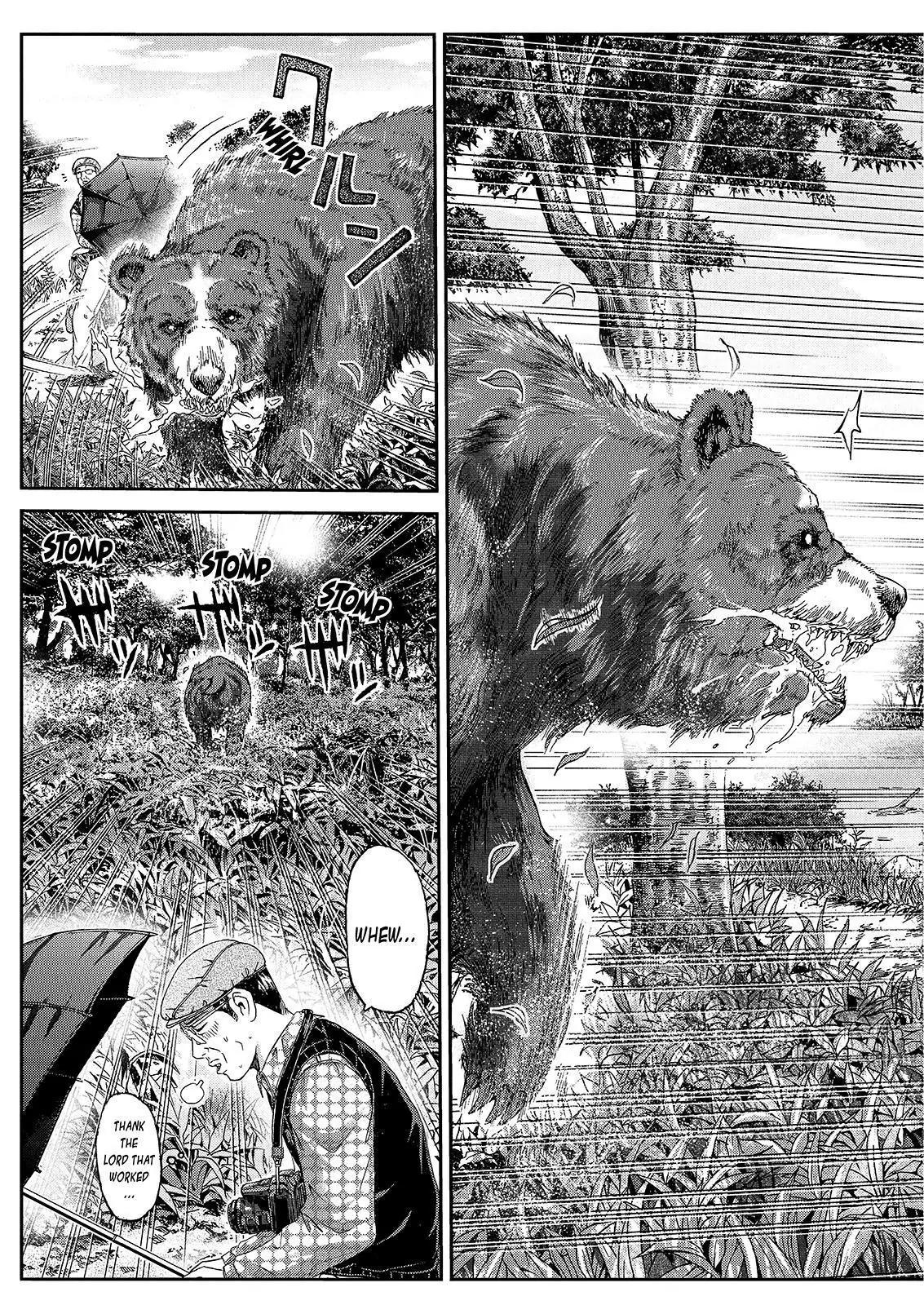 GTO - Paradise Lost Chapter 32 page 13 - Chapter 32: From the Northen Lands Part 3
