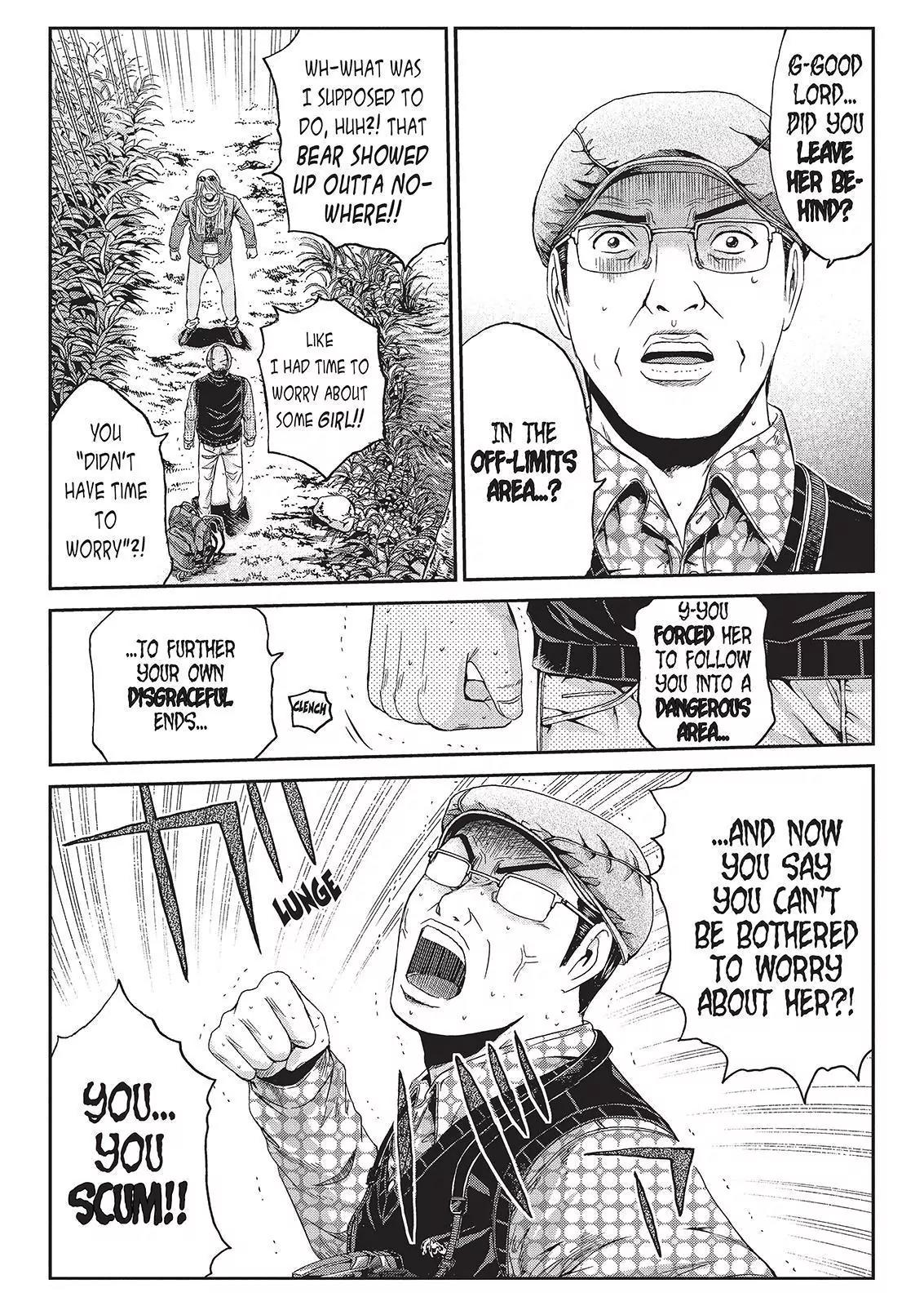GTO - Paradise Lost Chapter 32 page 15 - Chapter 32: From the Northen Lands Part 3