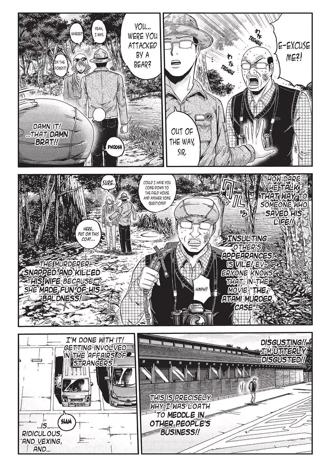 GTO - Paradise Lost Chapter 32 page 18 - Chapter 32: From the Northen Lands Part 3
