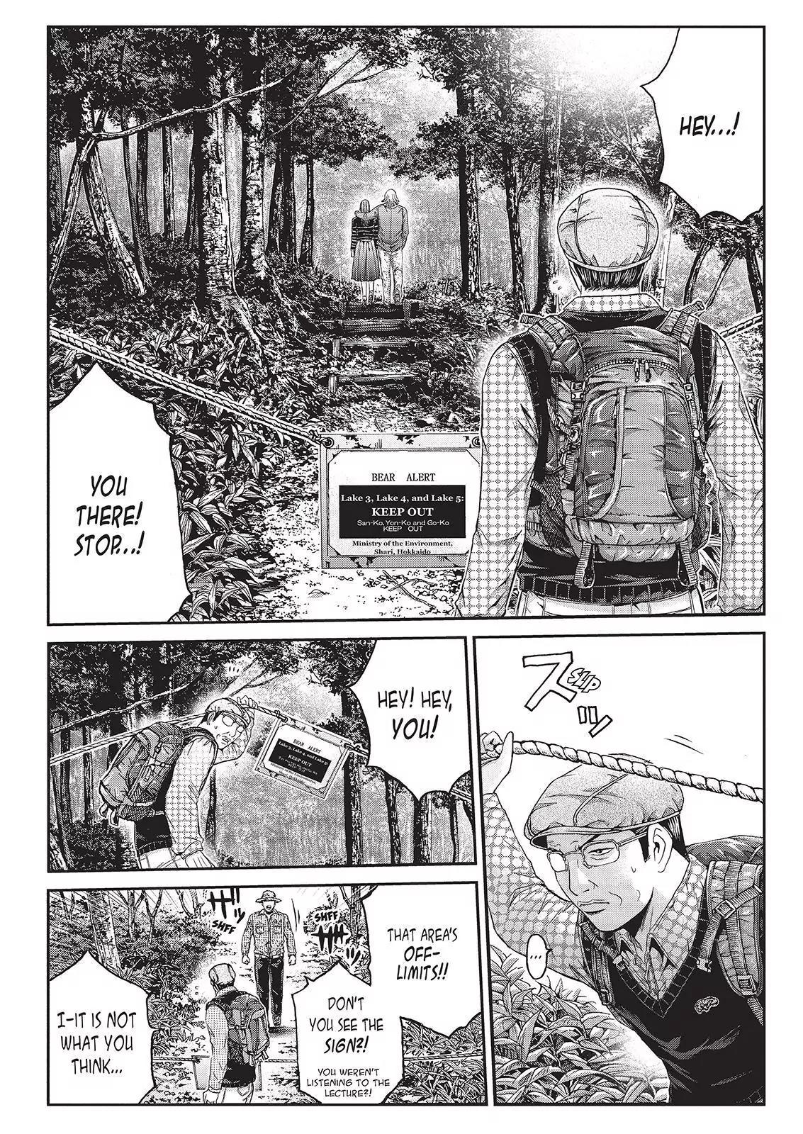 GTO - Paradise Lost Chapter 32 page 4 - Chapter 32: From the Northen Lands Part 3