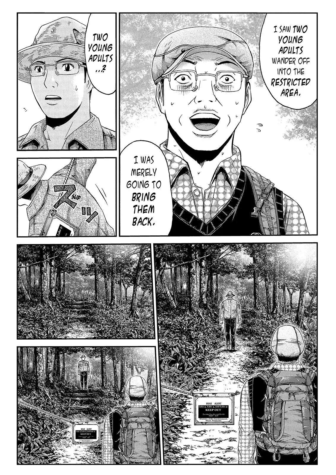 GTO - Paradise Lost Chapter 32 page 5 - Chapter 32: From the Northen Lands Part 3