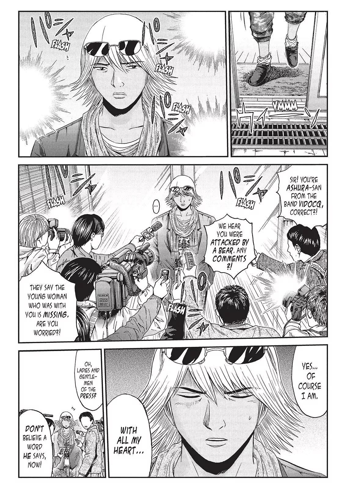 GTO - Paradise Lost Chapter 33 page 10 - Chapter 33: From the Northern Lands Part 4