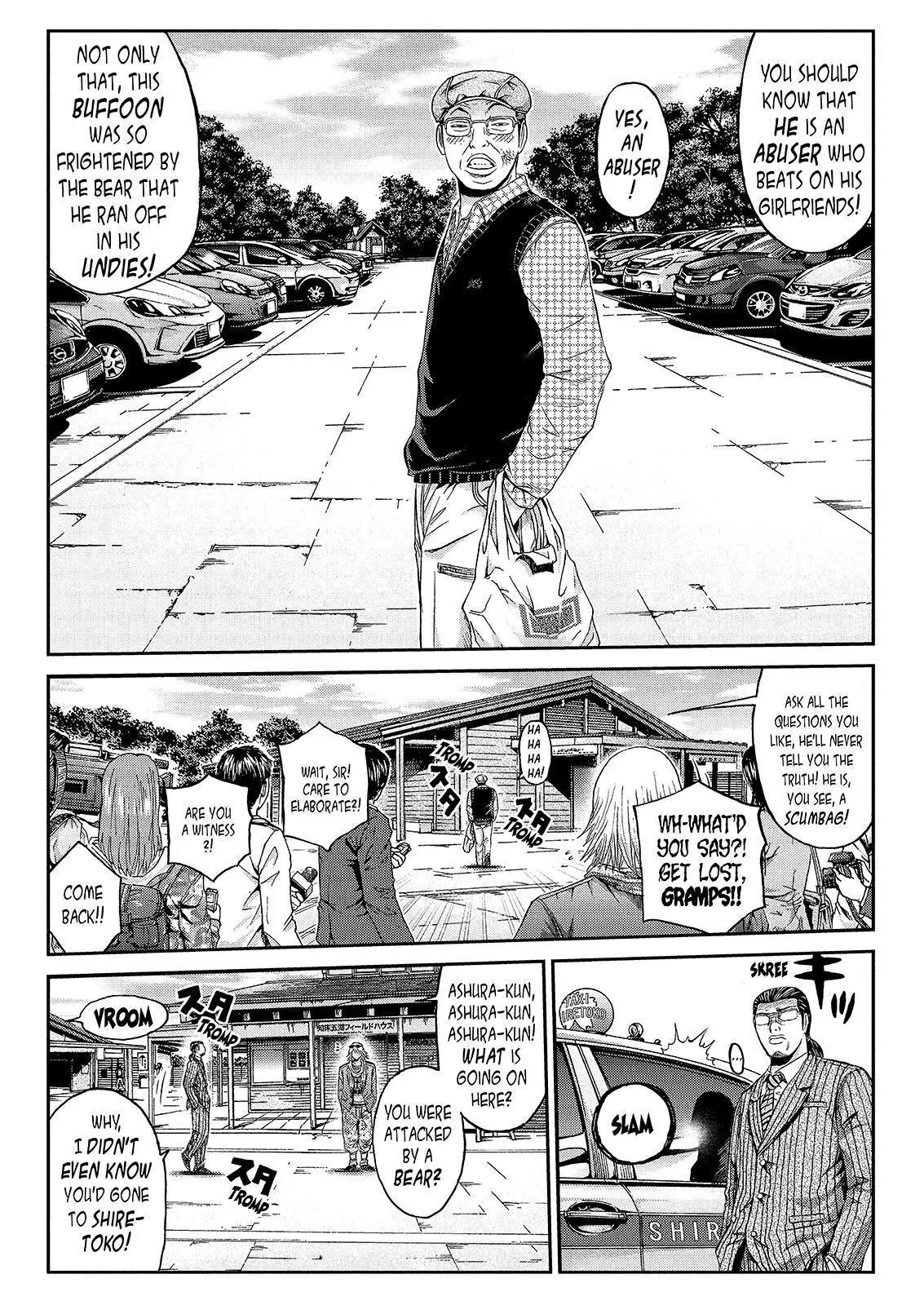 GTO - Paradise Lost Chapter 33 page 11 - Chapter 33: From the Northern Lands Part 4