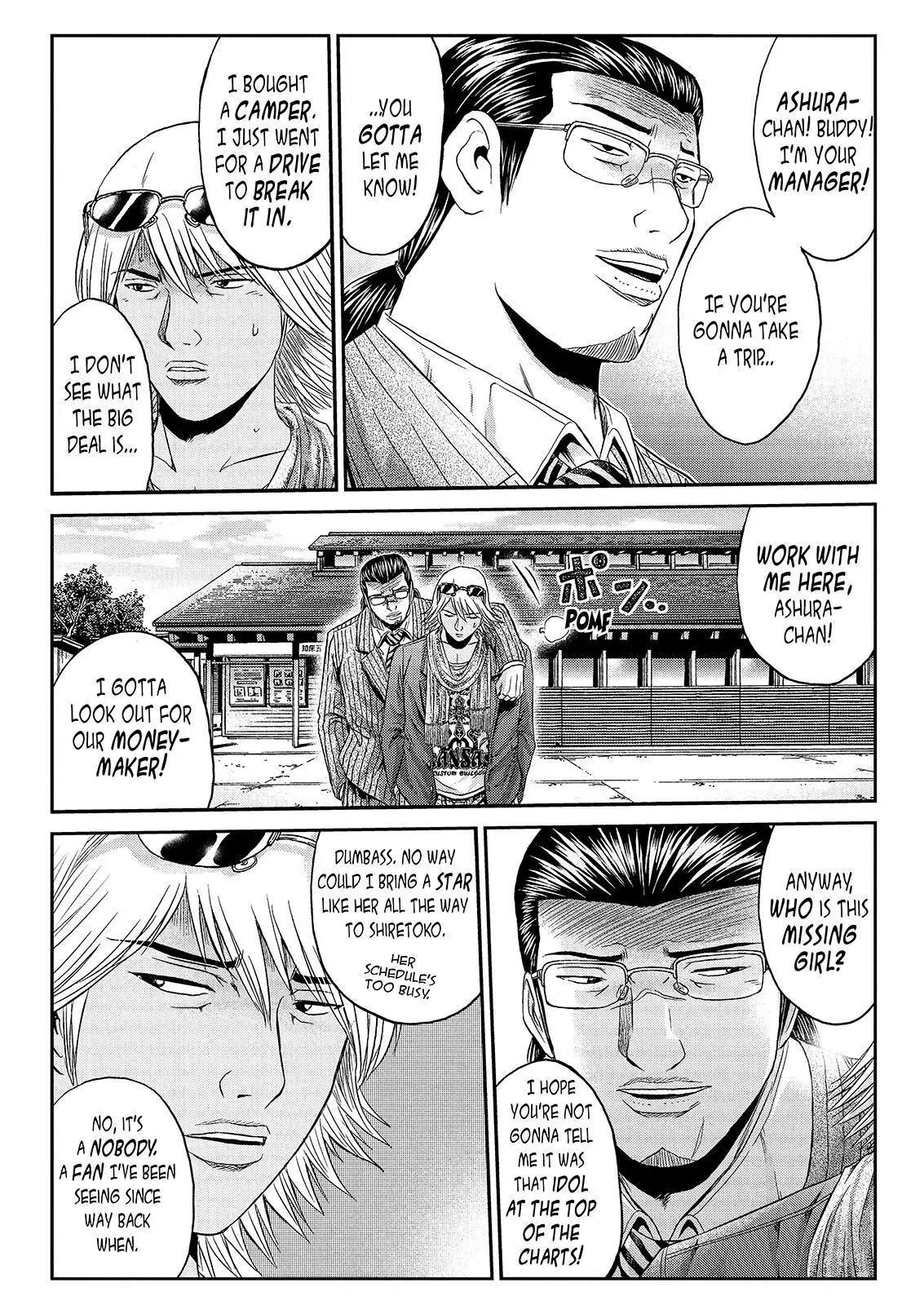 GTO - Paradise Lost Chapter 33 page 12 - Chapter 33: From the Northern Lands Part 4