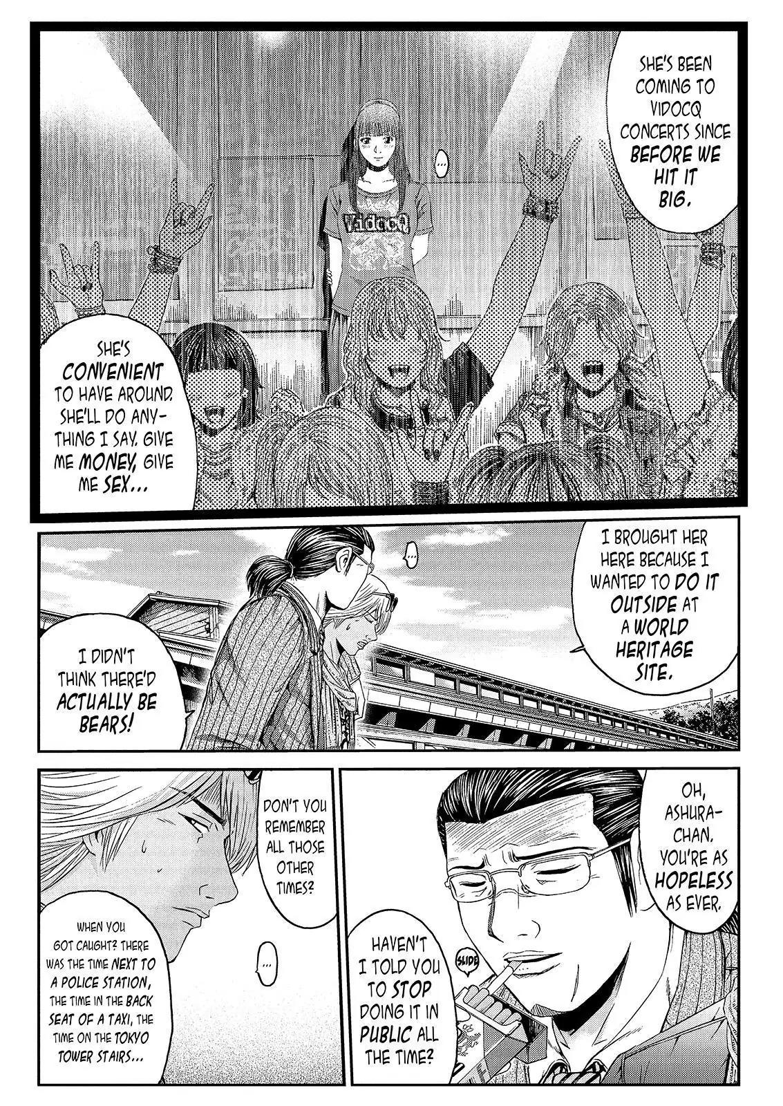 GTO - Paradise Lost Chapter 33 page 13 - Chapter 33: From the Northern Lands Part 4