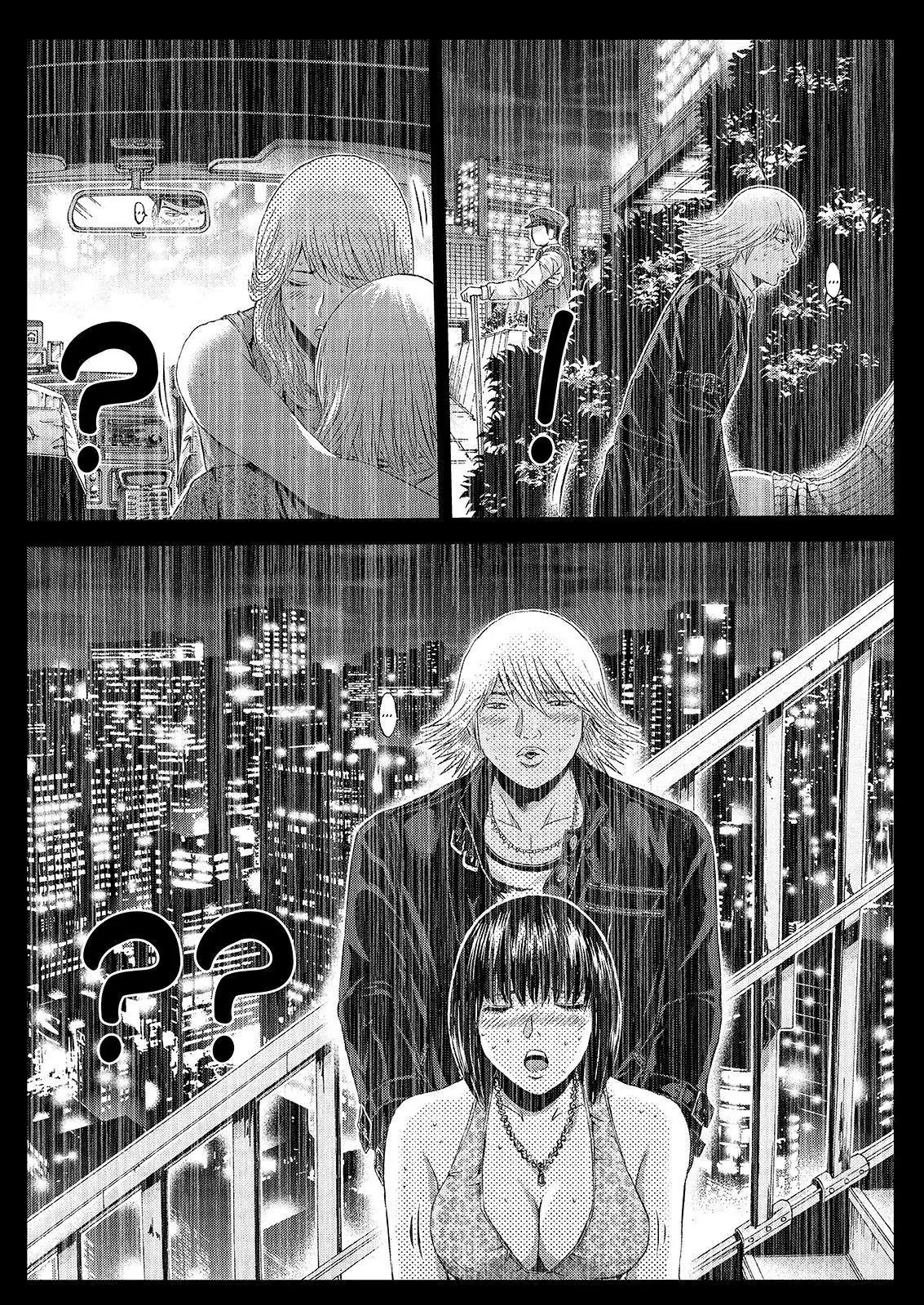 GTO - Paradise Lost Chapter 33 page 14 - Chapter 33: From the Northern Lands Part 4