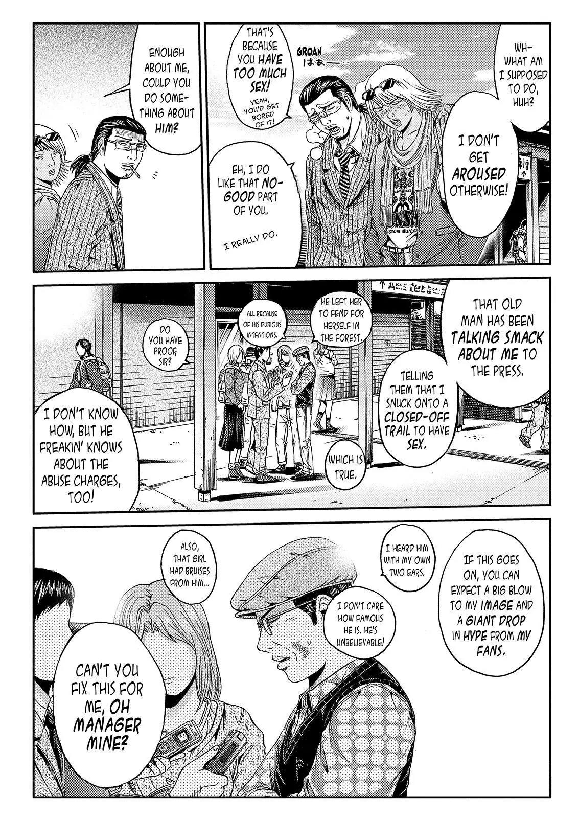 GTO - Paradise Lost Chapter 33 page 15 - Chapter 33: From the Northern Lands Part 4