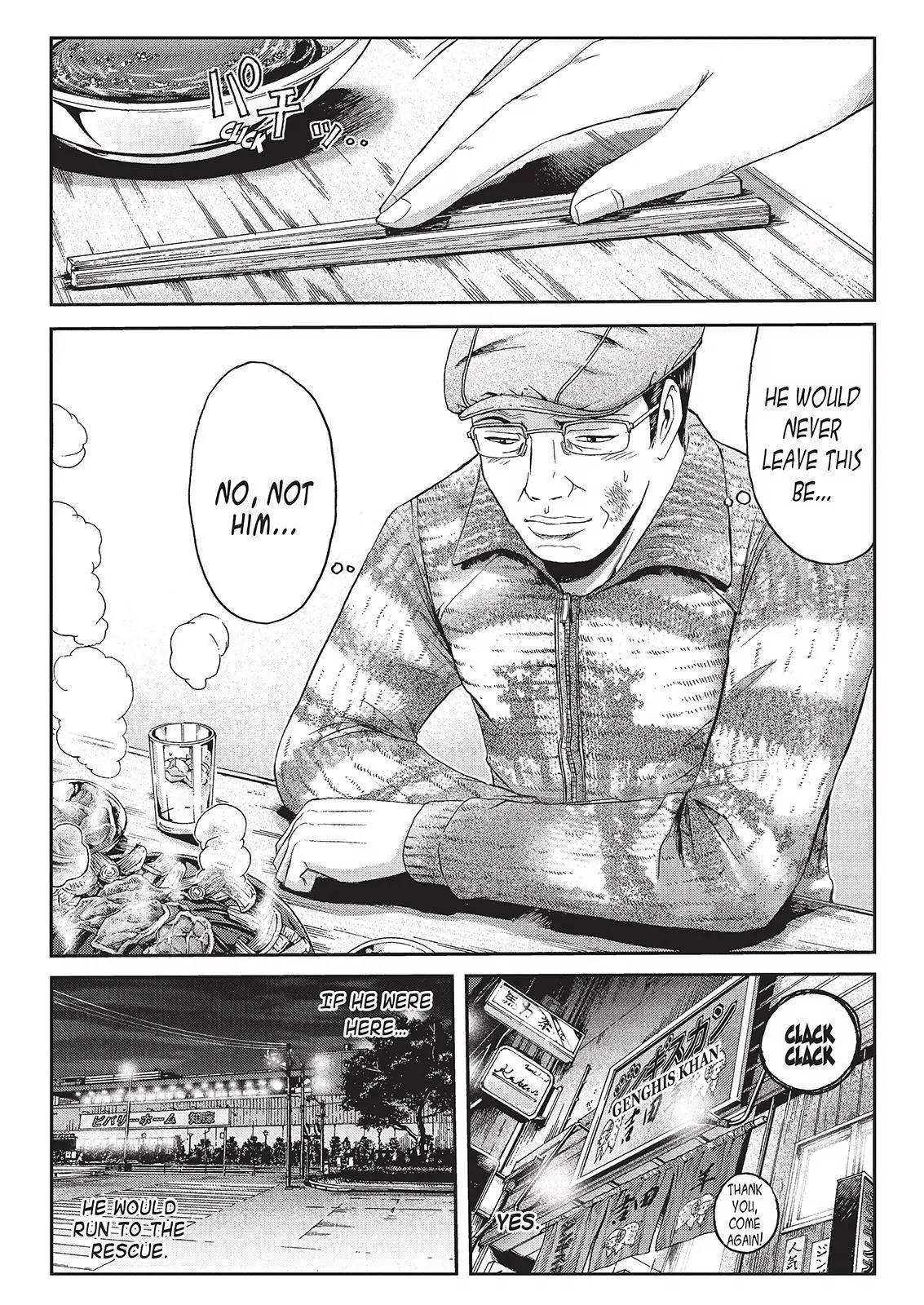 GTO - Paradise Lost Chapter 33 page 19 - Chapter 33: From the Northern Lands Part 4