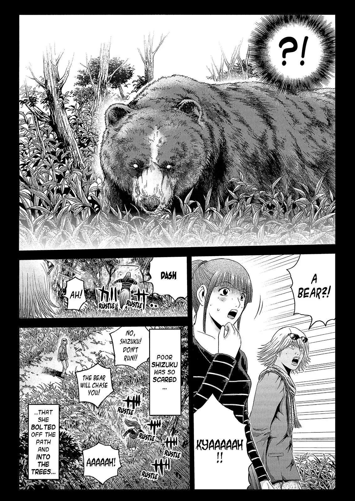 GTO - Paradise Lost Chapter 33 page 2 - Chapter 33: From the Northern Lands Part 4