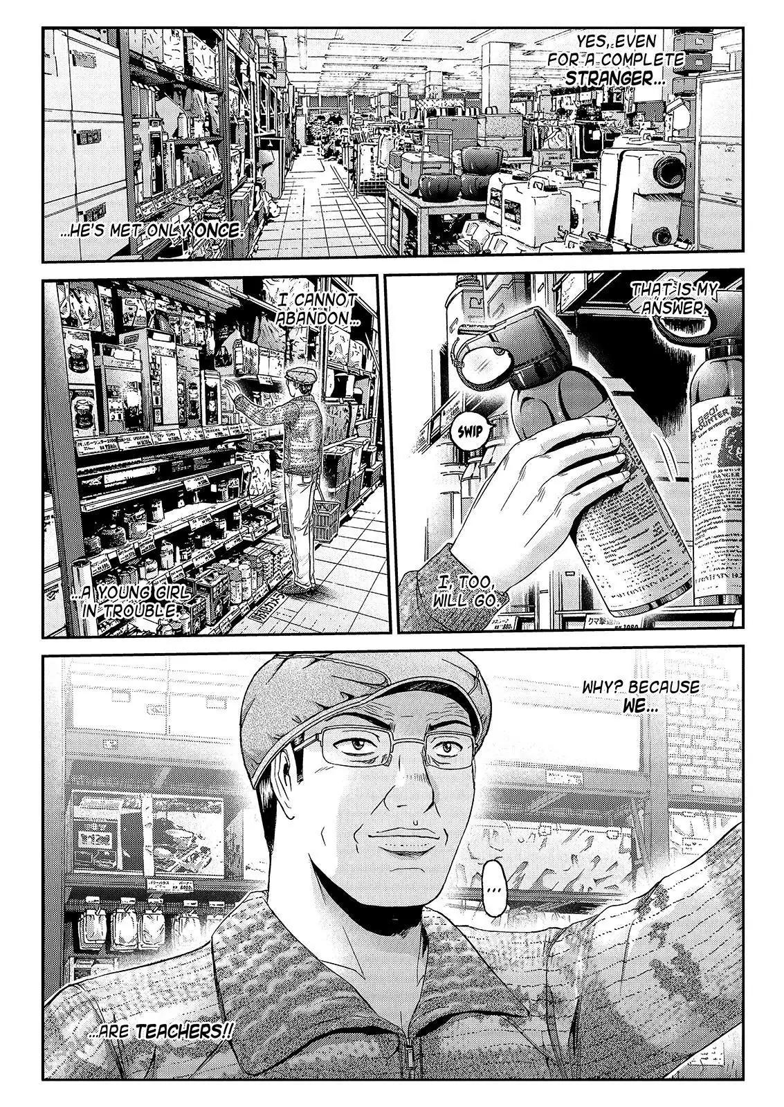 GTO - Paradise Lost Chapter 33 page 20 - Chapter 33: From the Northern Lands Part 4