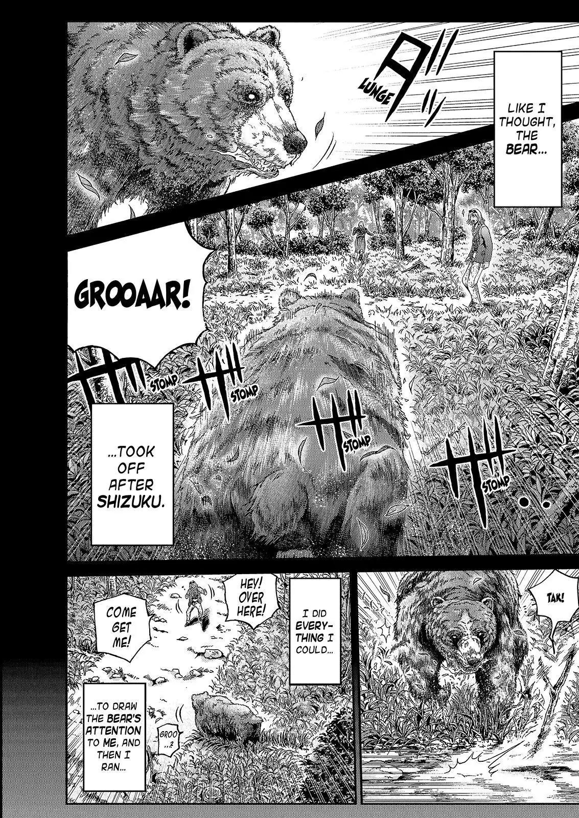 GTO - Paradise Lost Chapter 33 page 3 - Chapter 33: From the Northern Lands Part 4
