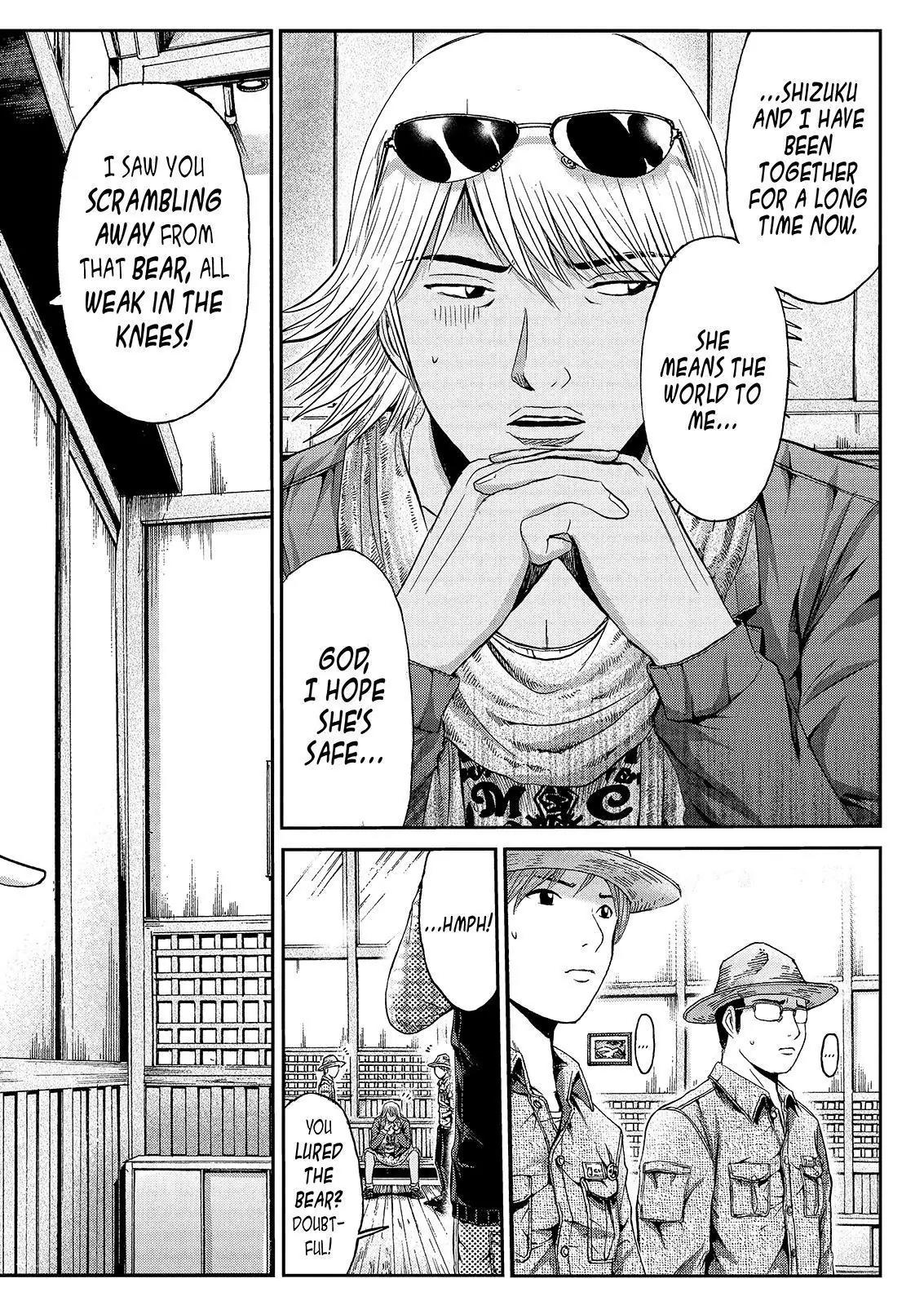 GTO - Paradise Lost Chapter 33 page 4 - Chapter 33: From the Northern Lands Part 4