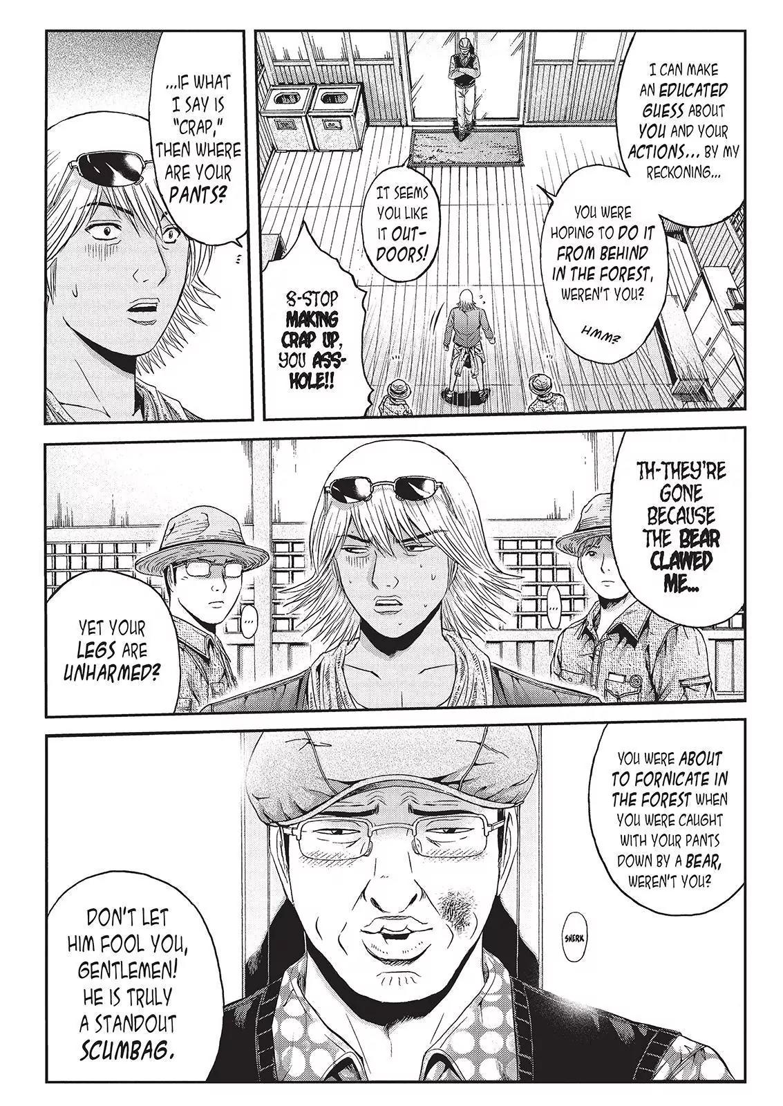 GTO - Paradise Lost Chapter 33 page 6 - Chapter 33: From the Northern Lands Part 4