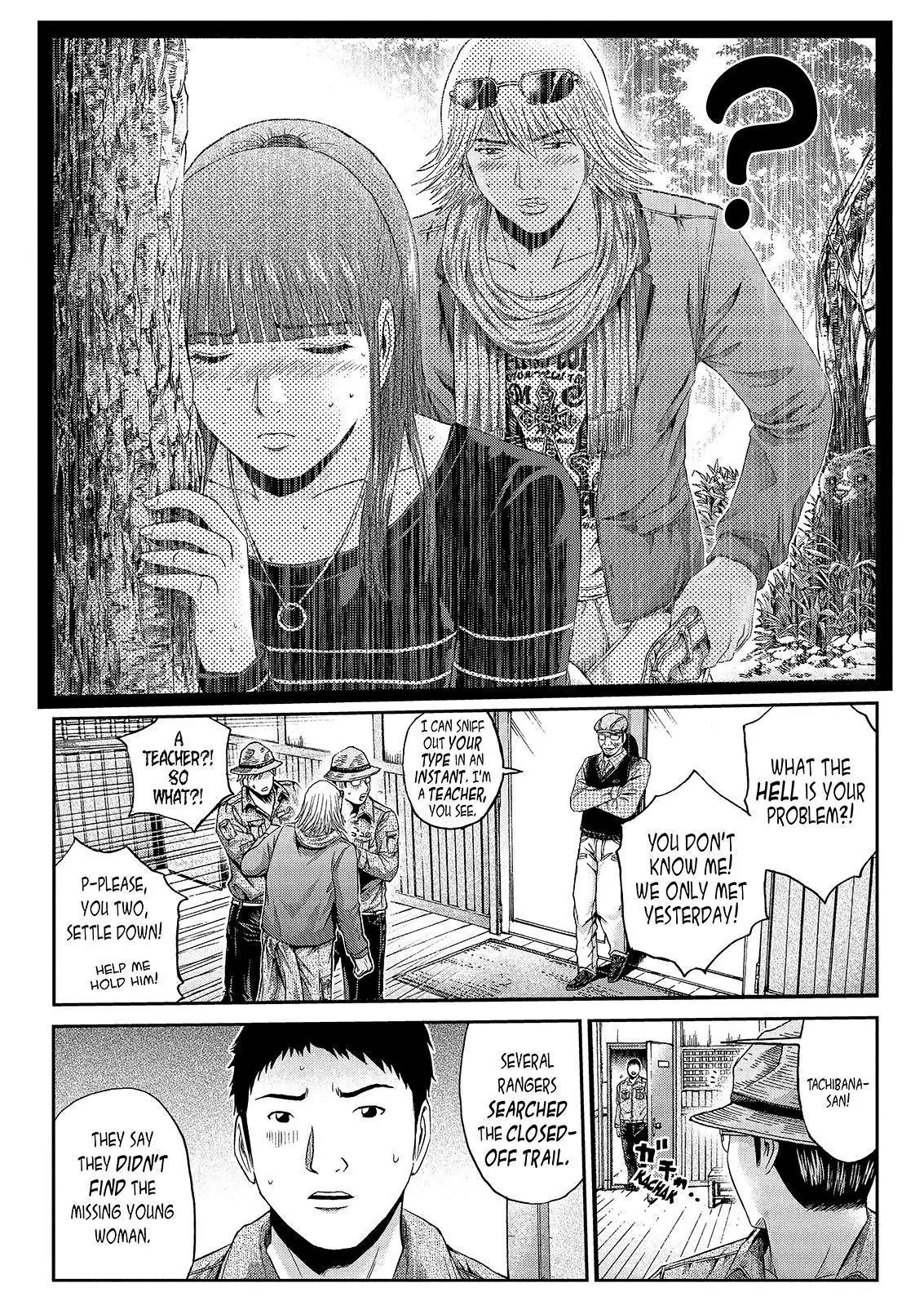 GTO - Paradise Lost Chapter 33 page 7 - Chapter 33: From the Northern Lands Part 4