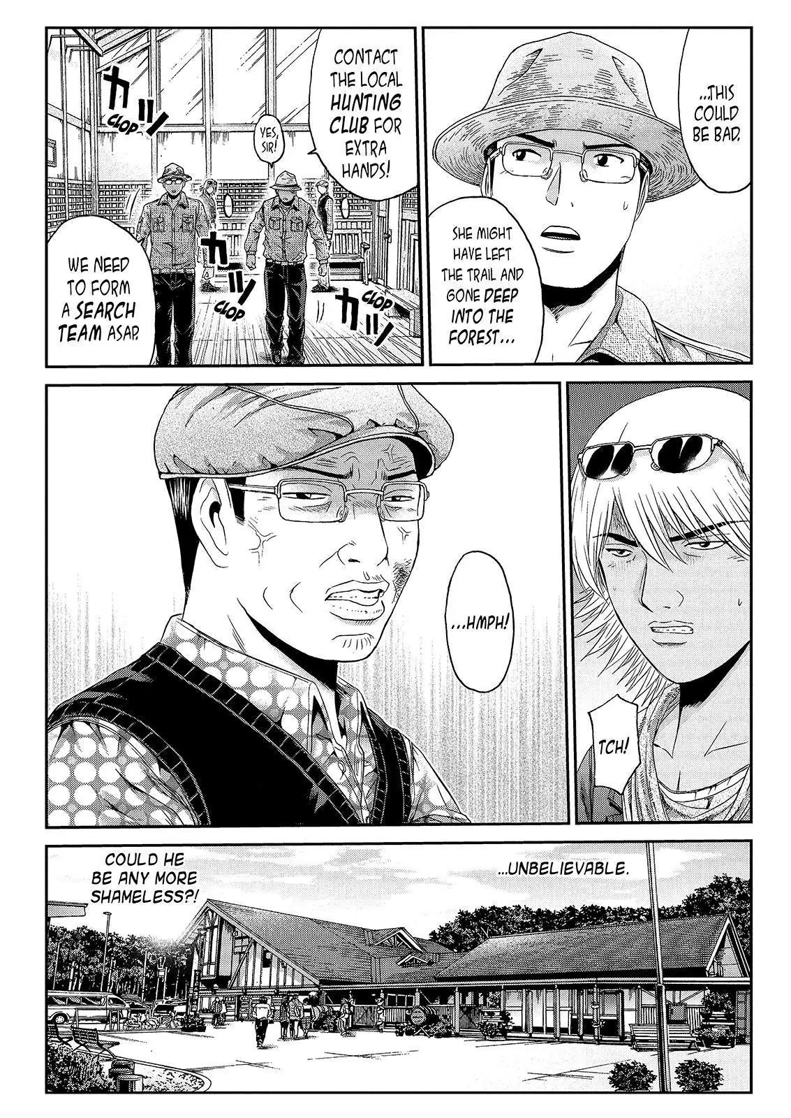 GTO - Paradise Lost Chapter 33 page 8 - Chapter 33: From the Northern Lands Part 4