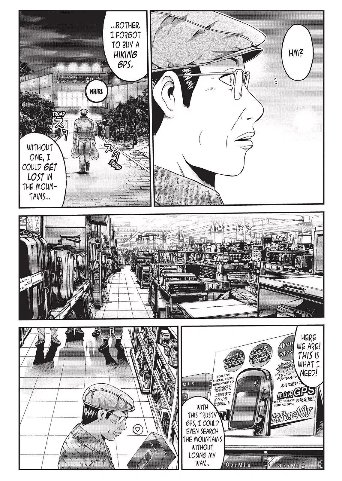 GTO - Paradise Lost Chapter 34 page 1 - Chapter 34: From the Northern Lands Part 5