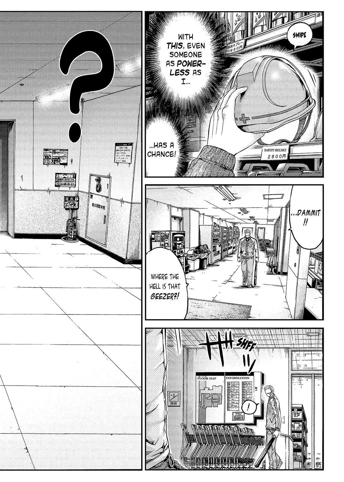 GTO - Paradise Lost Chapter 34 page 12 - Chapter 34: From the Northern Lands Part 5