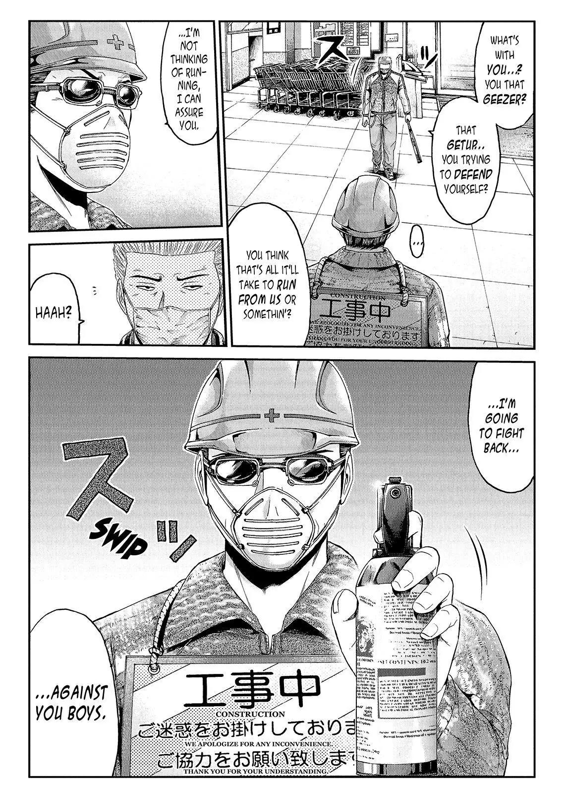 GTO - Paradise Lost Chapter 34 page 14 - Chapter 34: From the Northern Lands Part 5