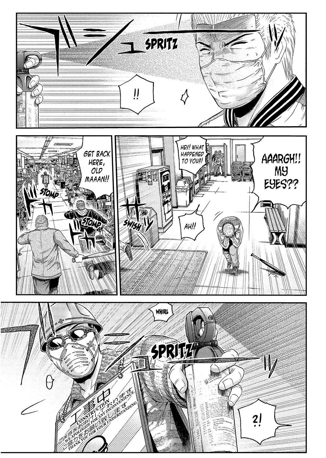 GTO - Paradise Lost Chapter 34 page 15 - Chapter 34: From the Northern Lands Part 5