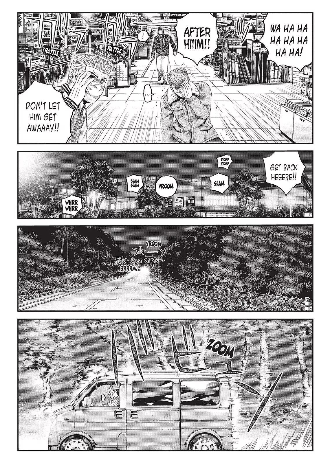 GTO - Paradise Lost Chapter 34 page 17 - Chapter 34: From the Northern Lands Part 5