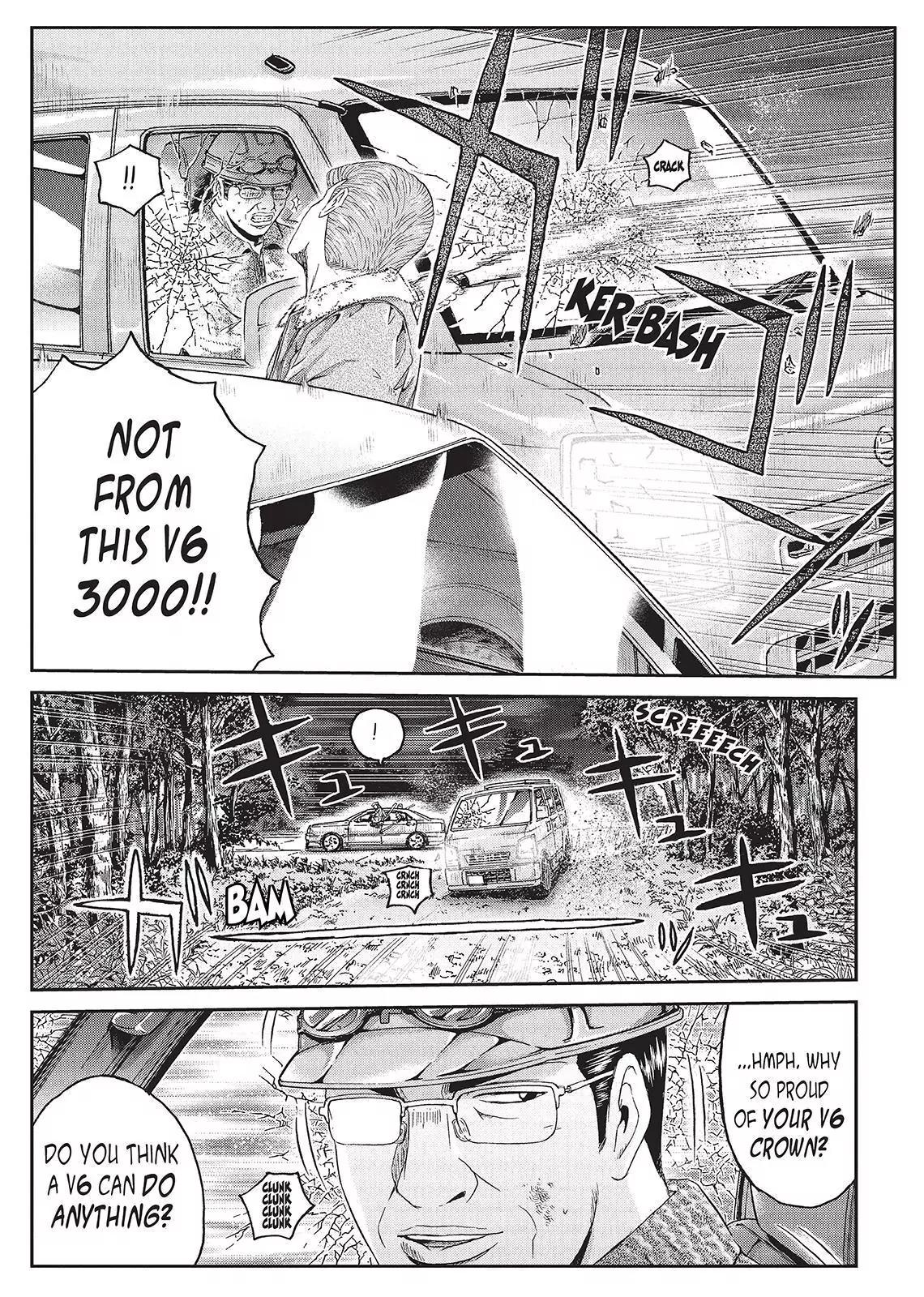 GTO - Paradise Lost Chapter 34 page 20 - Chapter 34: From the Northern Lands Part 5