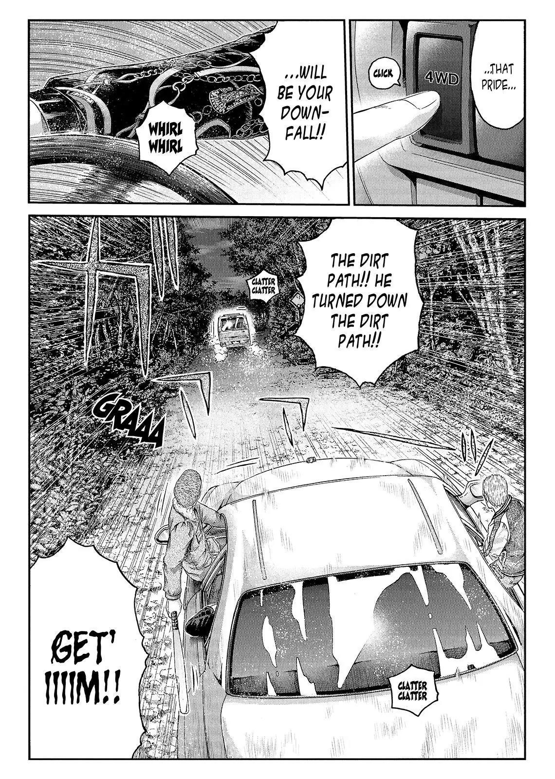 GTO - Paradise Lost Chapter 34 page 21 - Chapter 34: From the Northern Lands Part 5