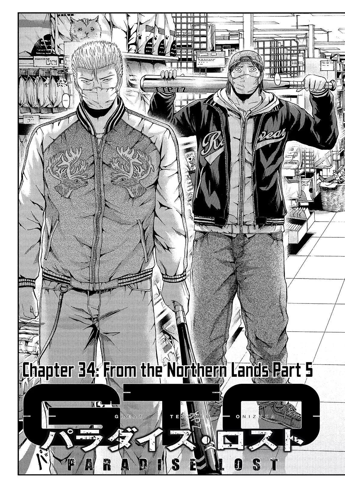 GTO - Paradise Lost Chapter 34 page 3 - Chapter 34: From the Northern Lands Part 5