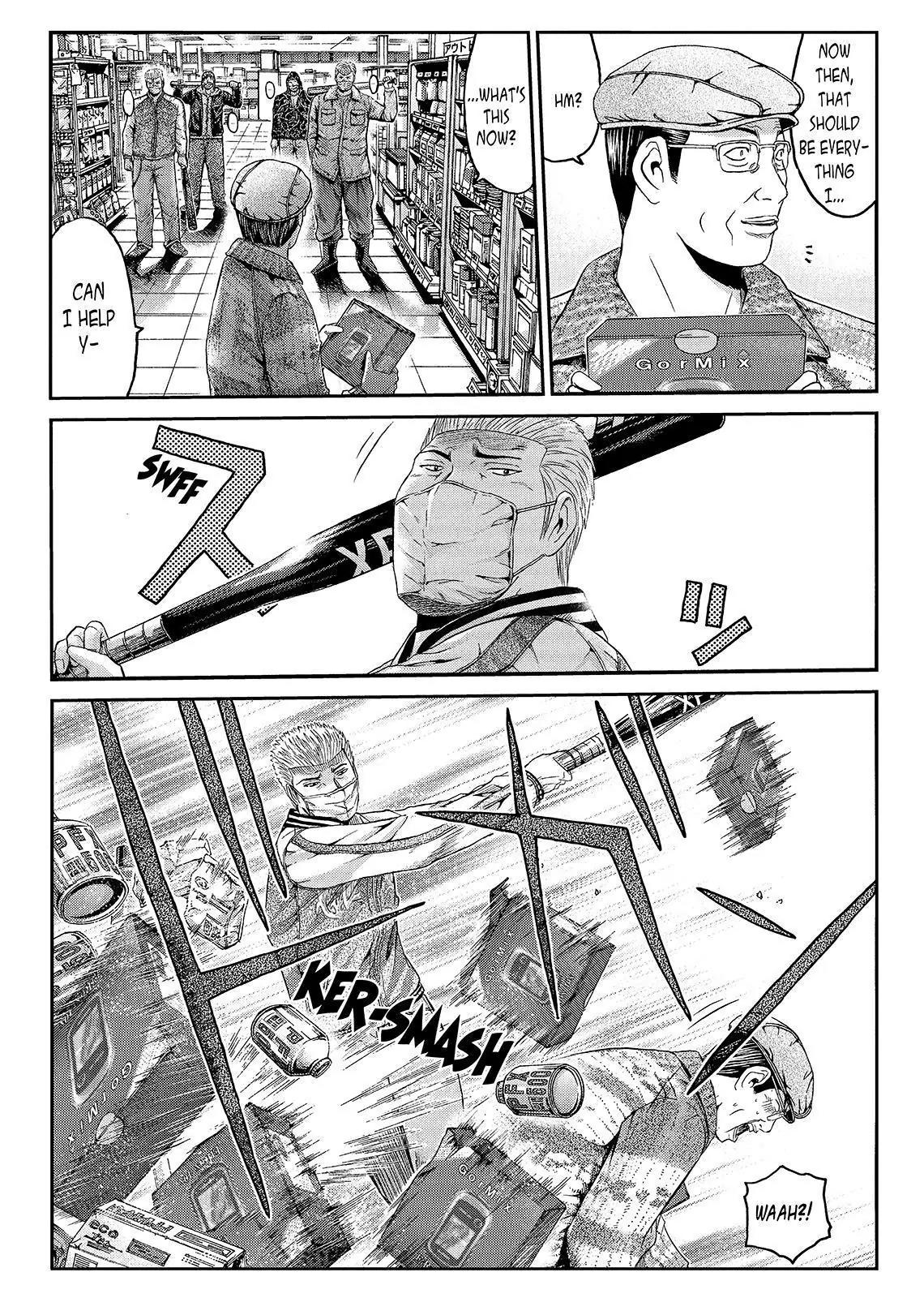 GTO - Paradise Lost Chapter 34 page 4 - Chapter 34: From the Northern Lands Part 5