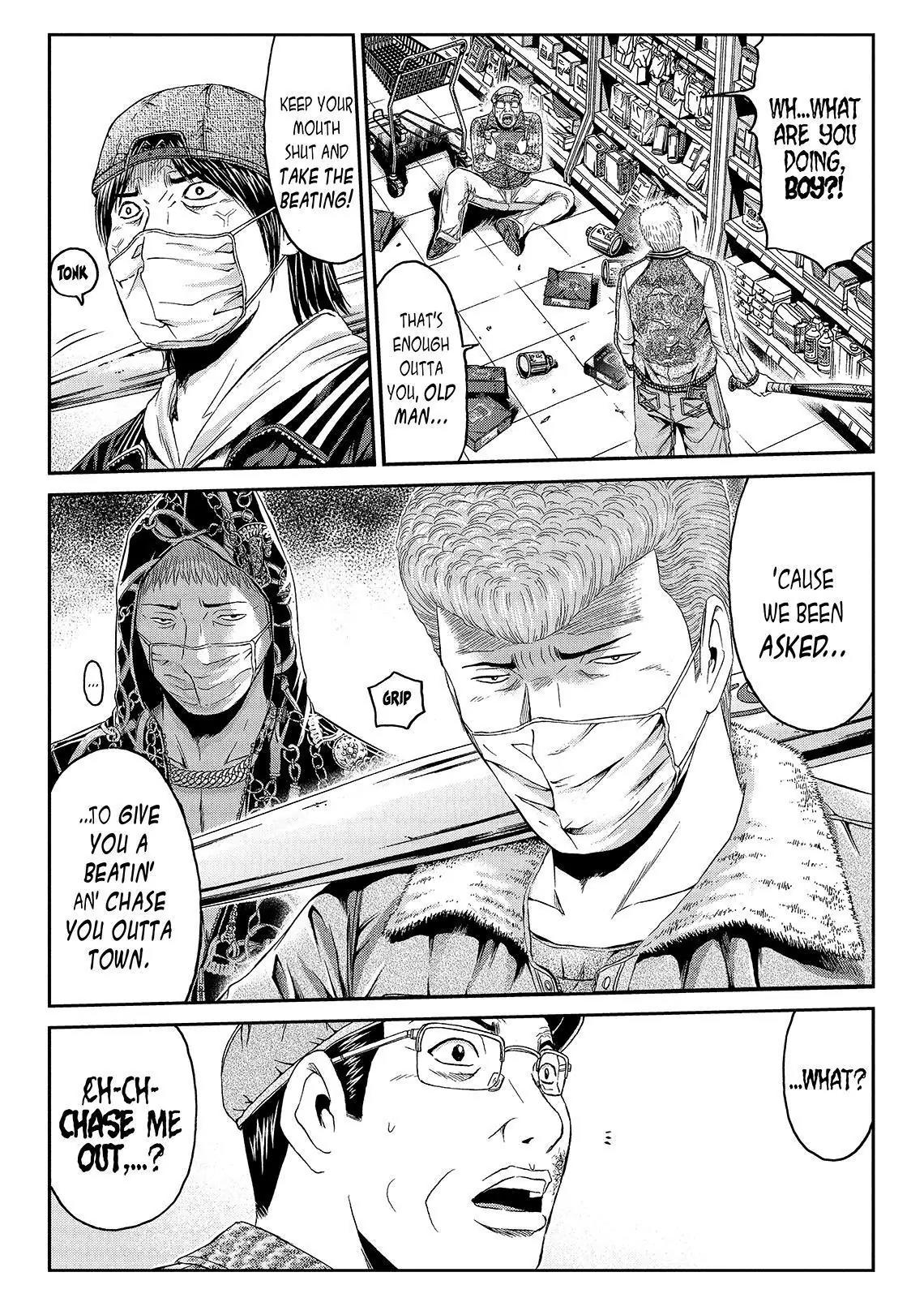 GTO - Paradise Lost Chapter 34 page 5 - Chapter 34: From the Northern Lands Part 5