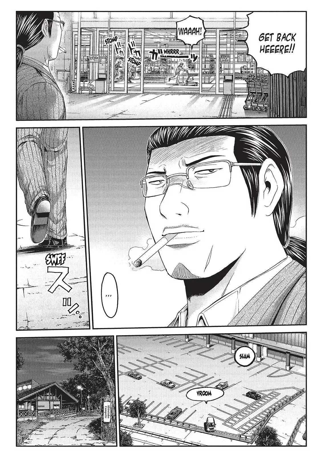 GTO - Paradise Lost Chapter 34 page 7 - Chapter 34: From the Northern Lands Part 5