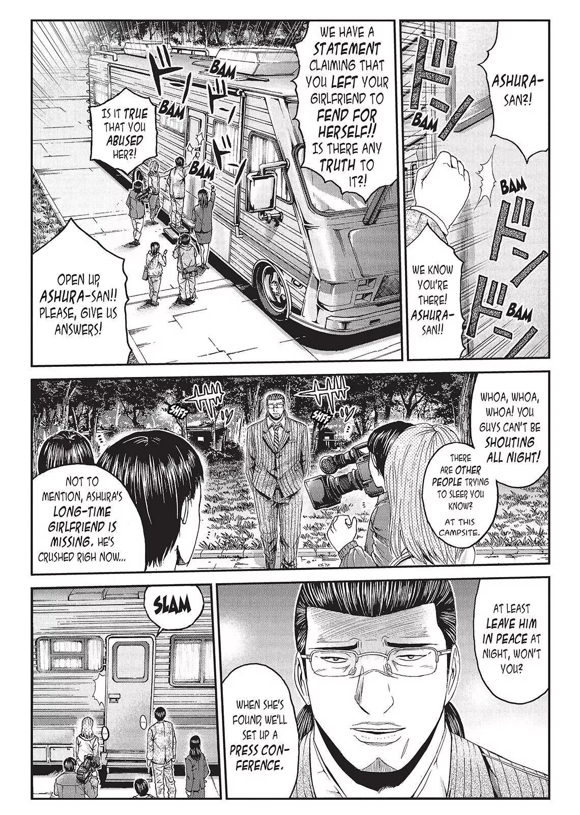 GTO - Paradise Lost Chapter 34 page 8 - Chapter 34: From the Northern Lands Part 5
