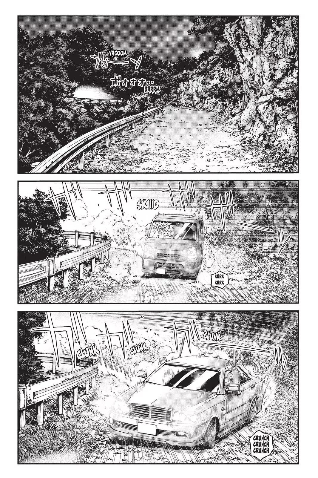 GTO - Paradise Lost Chapter 35 page 1 - Chapter 35: From the Northern Lands Part 6