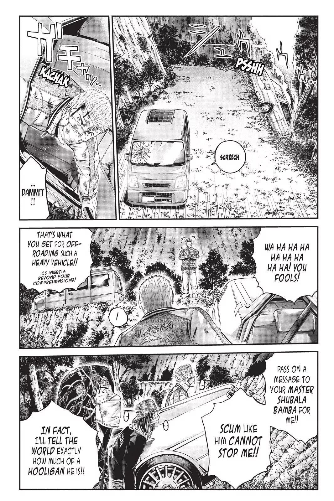 GTO - Paradise Lost Chapter 35 page 12 - Chapter 35: From the Northern Lands Part 6
