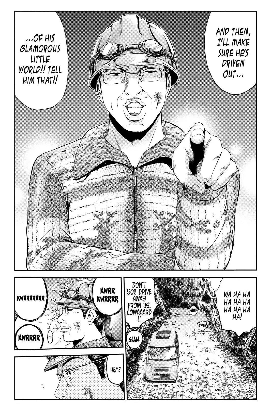 GTO - Paradise Lost Chapter 35 page 13 - Chapter 35: From the Northern Lands Part 6