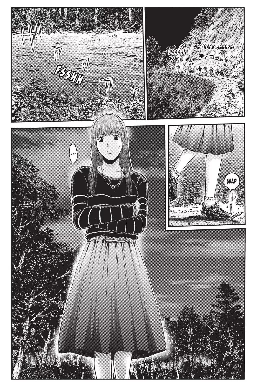 GTO - Paradise Lost Chapter 35 page 16 - Chapter 35: From the Northern Lands Part 6