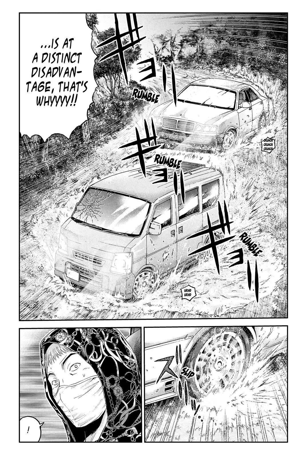 GTO - Paradise Lost Chapter 35 page 8 - Chapter 35: From the Northern Lands Part 6