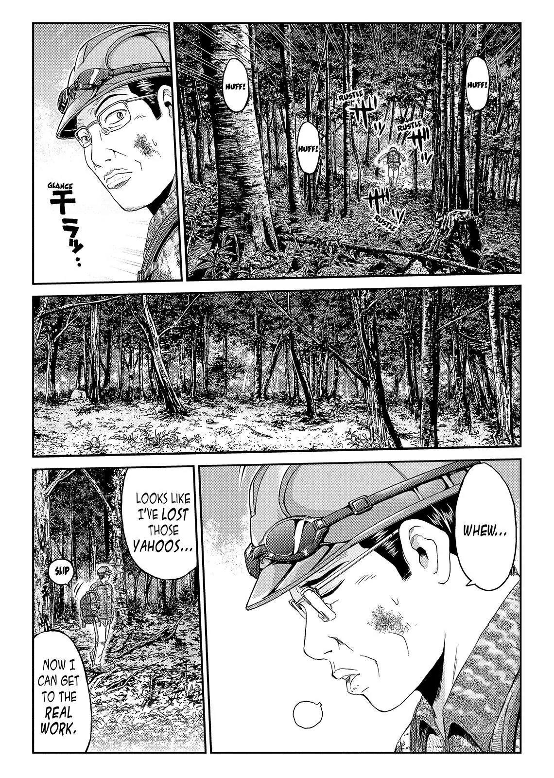 GTO - Paradise Lost Chapter 36 page 1 - Chapter 36: From the Northern Lands Part 7