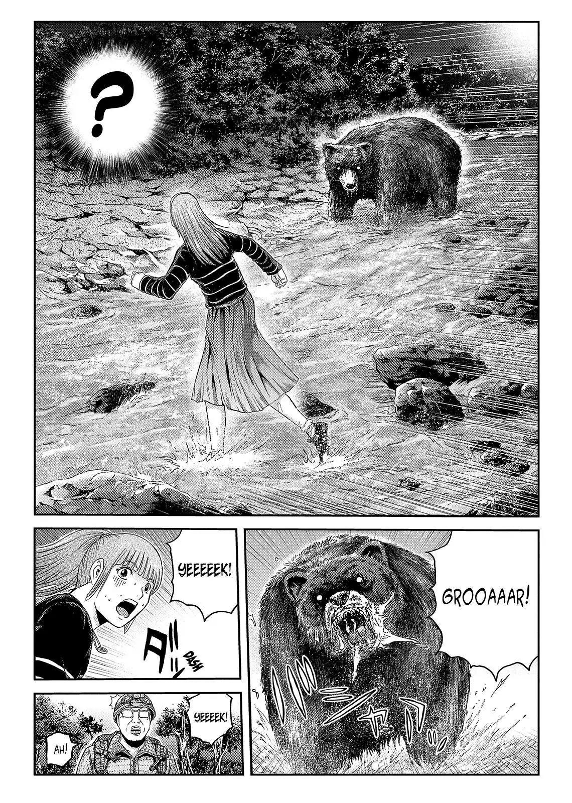 GTO - Paradise Lost Chapter 36 page 10 - Chapter 36: From the Northern Lands Part 7