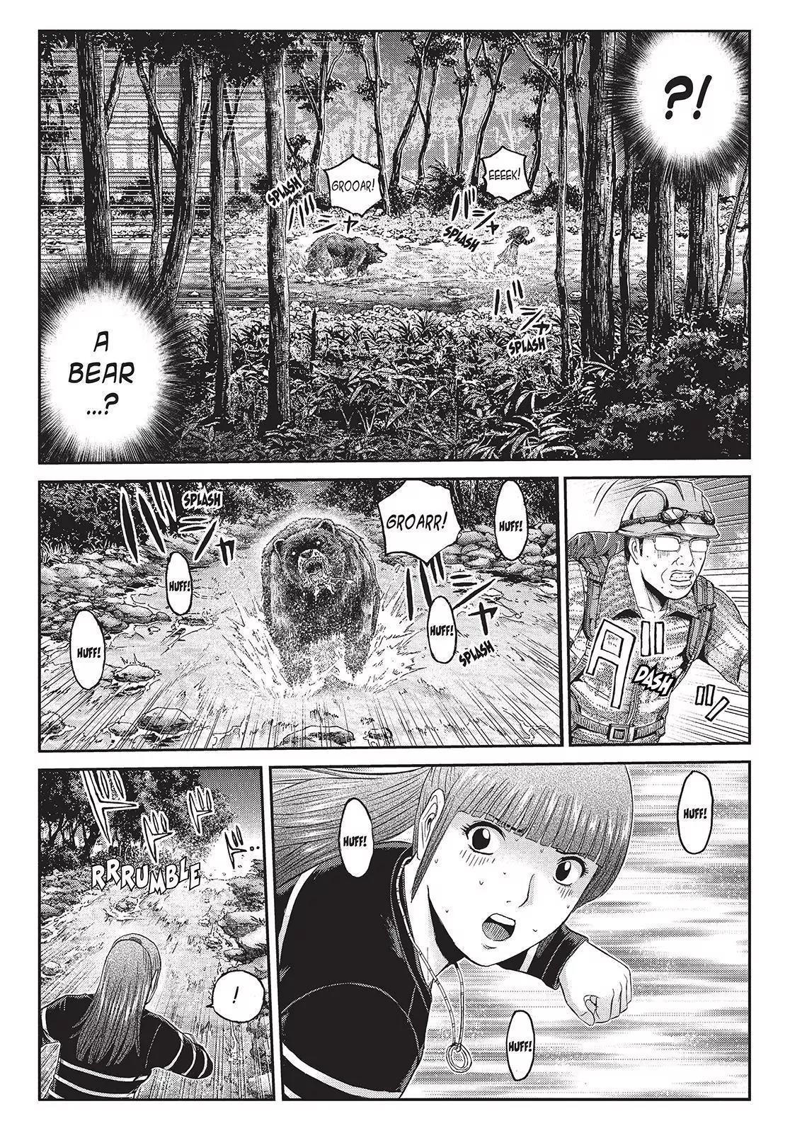 GTO - Paradise Lost Chapter 36 page 11 - Chapter 36: From the Northern Lands Part 7