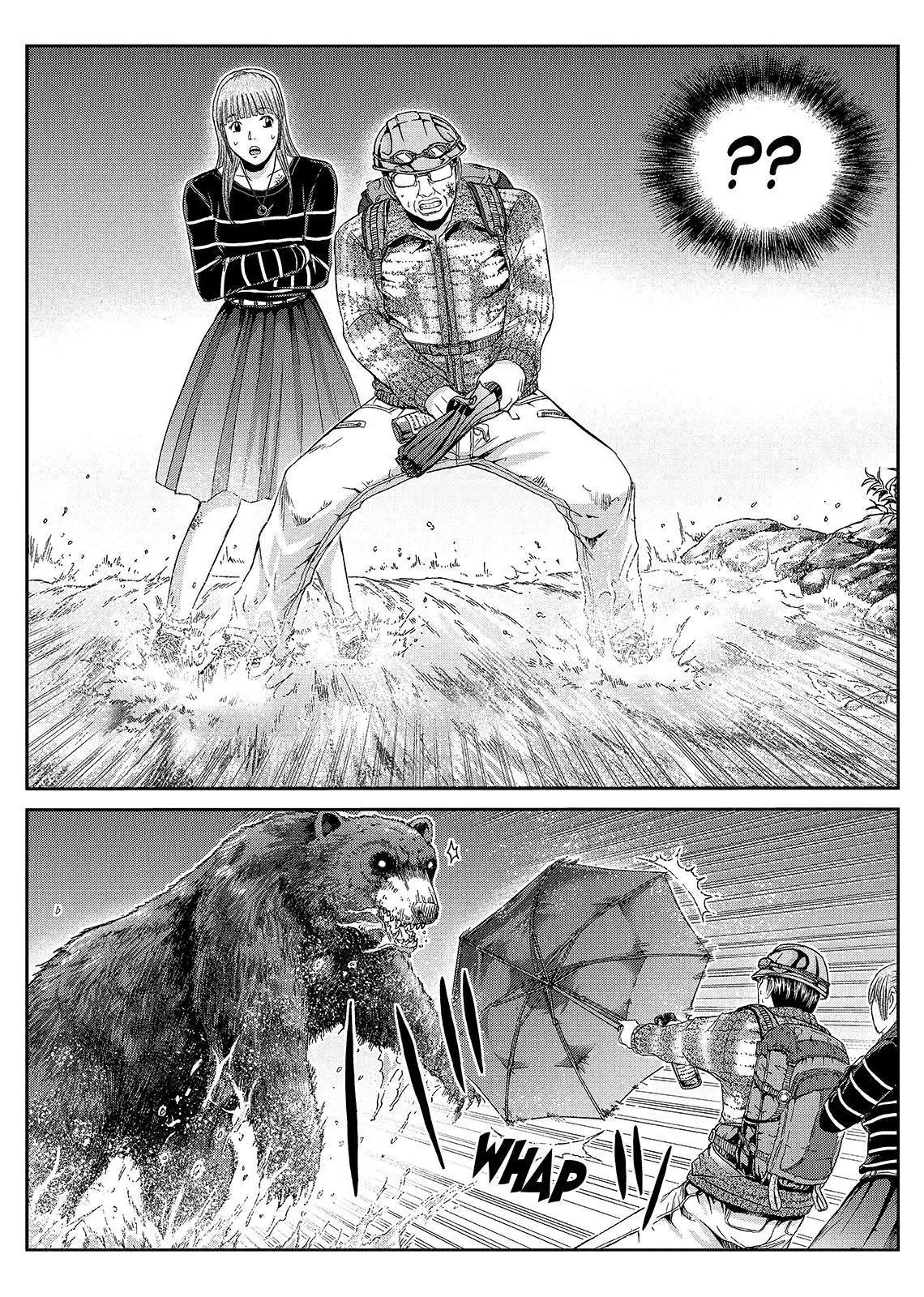 GTO - Paradise Lost Chapter 36 page 14 - Chapter 36: From the Northern Lands Part 7