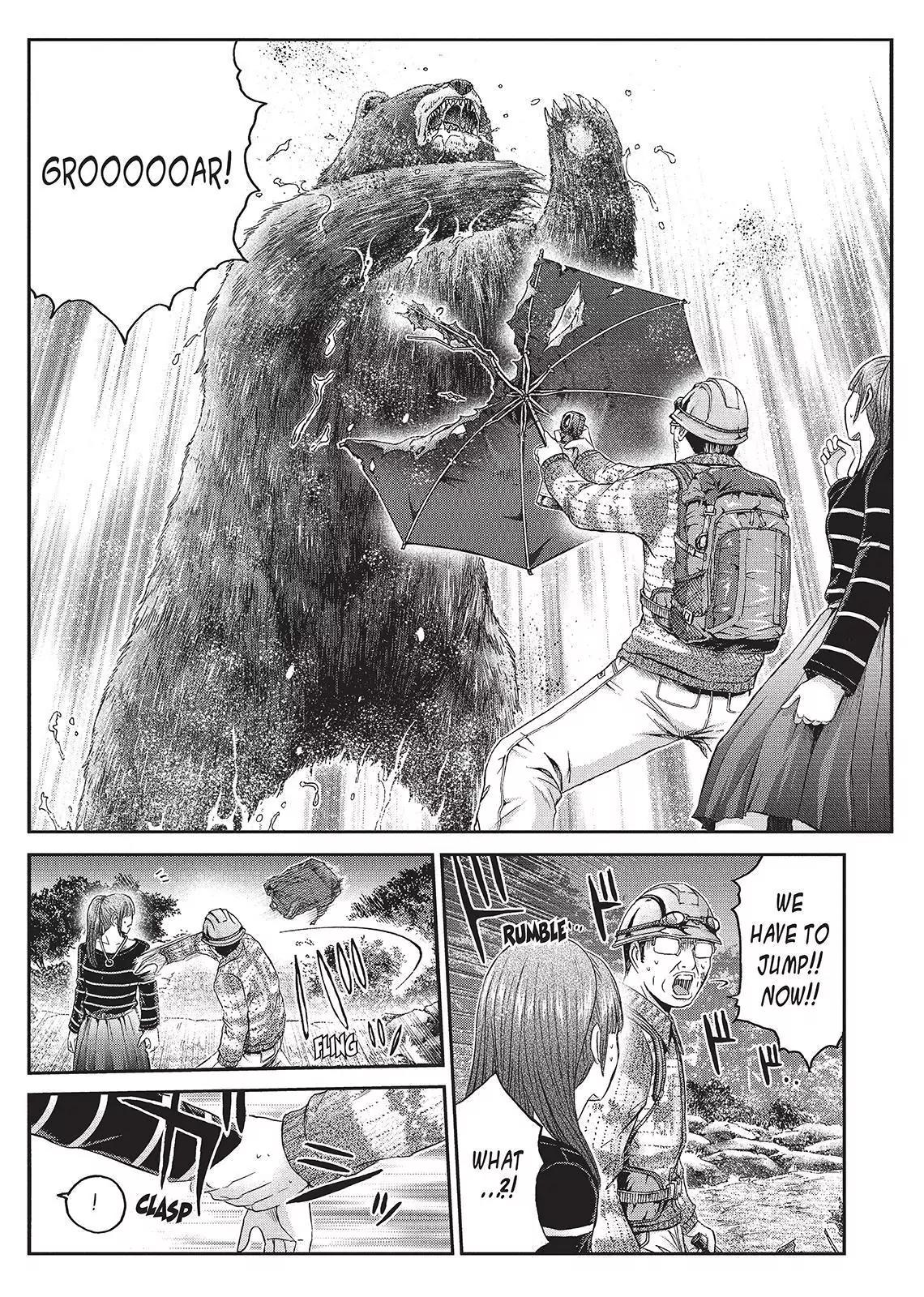GTO - Paradise Lost Chapter 36 page 16 - Chapter 36: From the Northern Lands Part 7