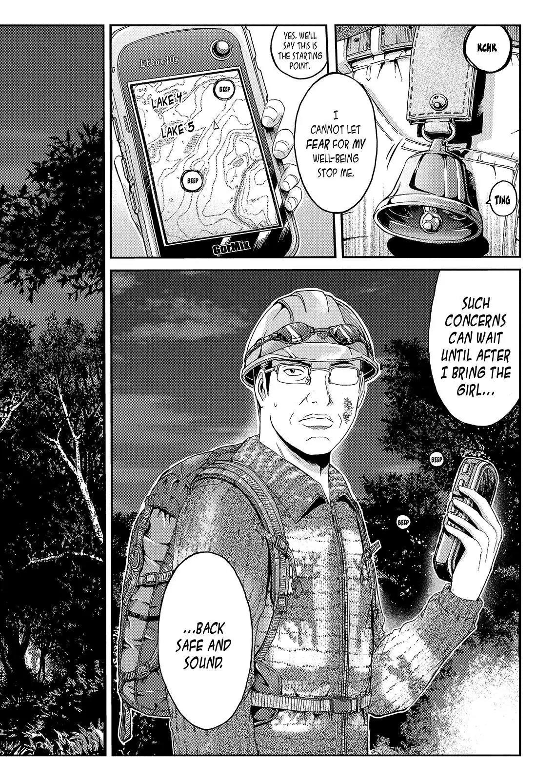 GTO - Paradise Lost Chapter 36 page 2 - Chapter 36: From the Northern Lands Part 7