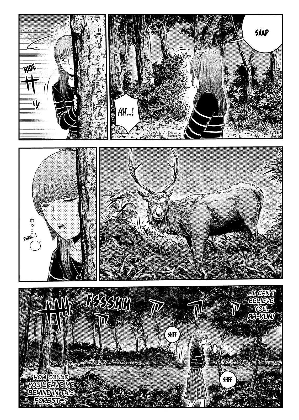 GTO - Paradise Lost Chapter 36 page 4 - Chapter 36: From the Northern Lands Part 7