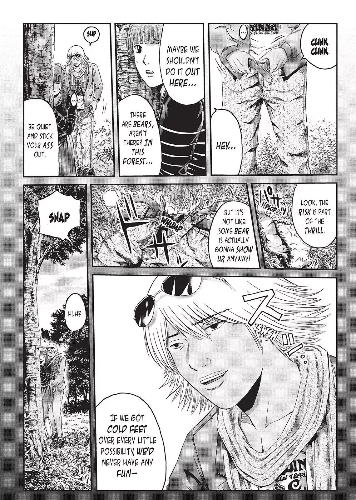 GTO - Paradise Lost Chapter 36 page 5 - Chapter 36: From the Northern Lands Part 7