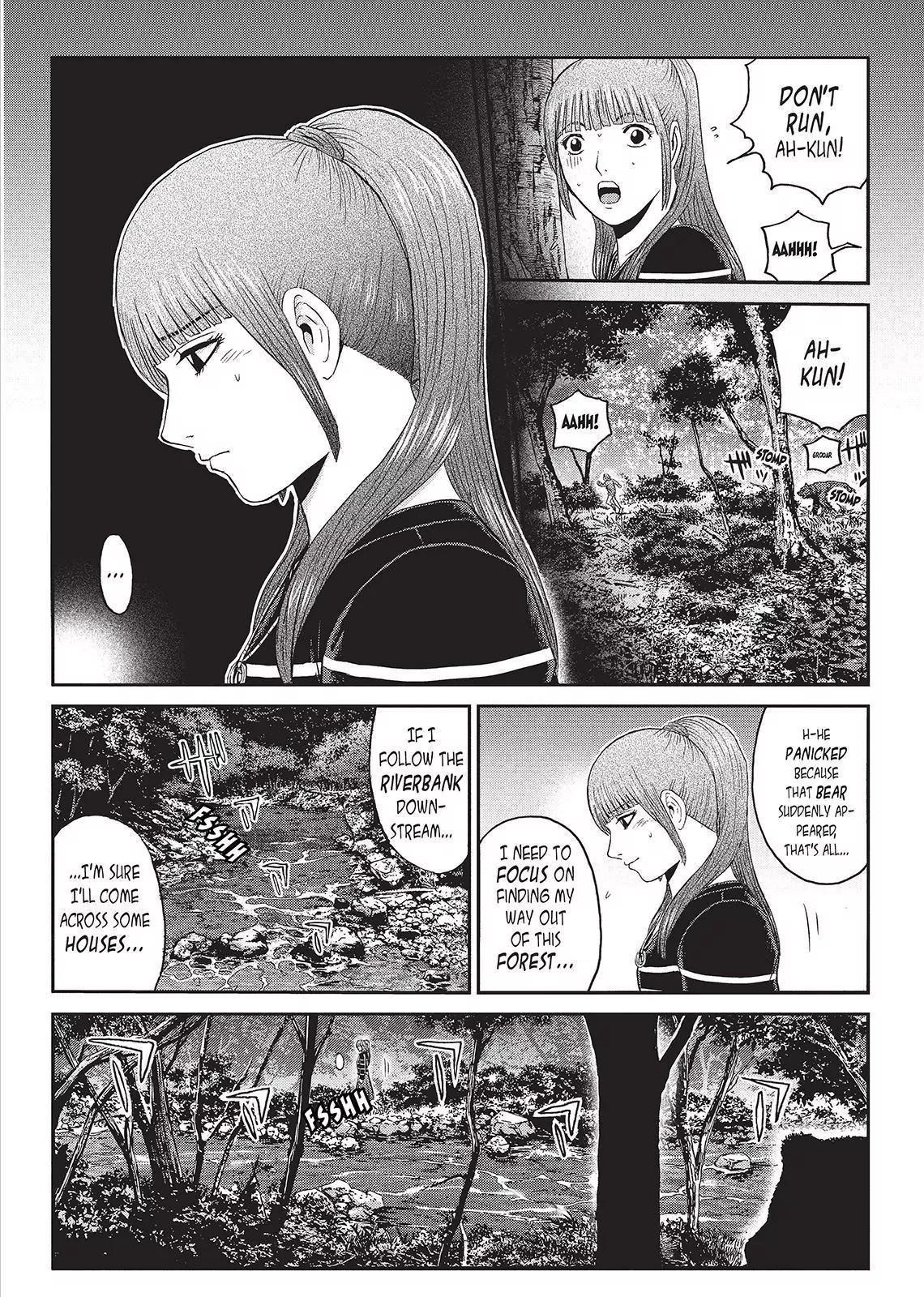 GTO - Paradise Lost Chapter 36 page 7 - Chapter 36: From the Northern Lands Part 7