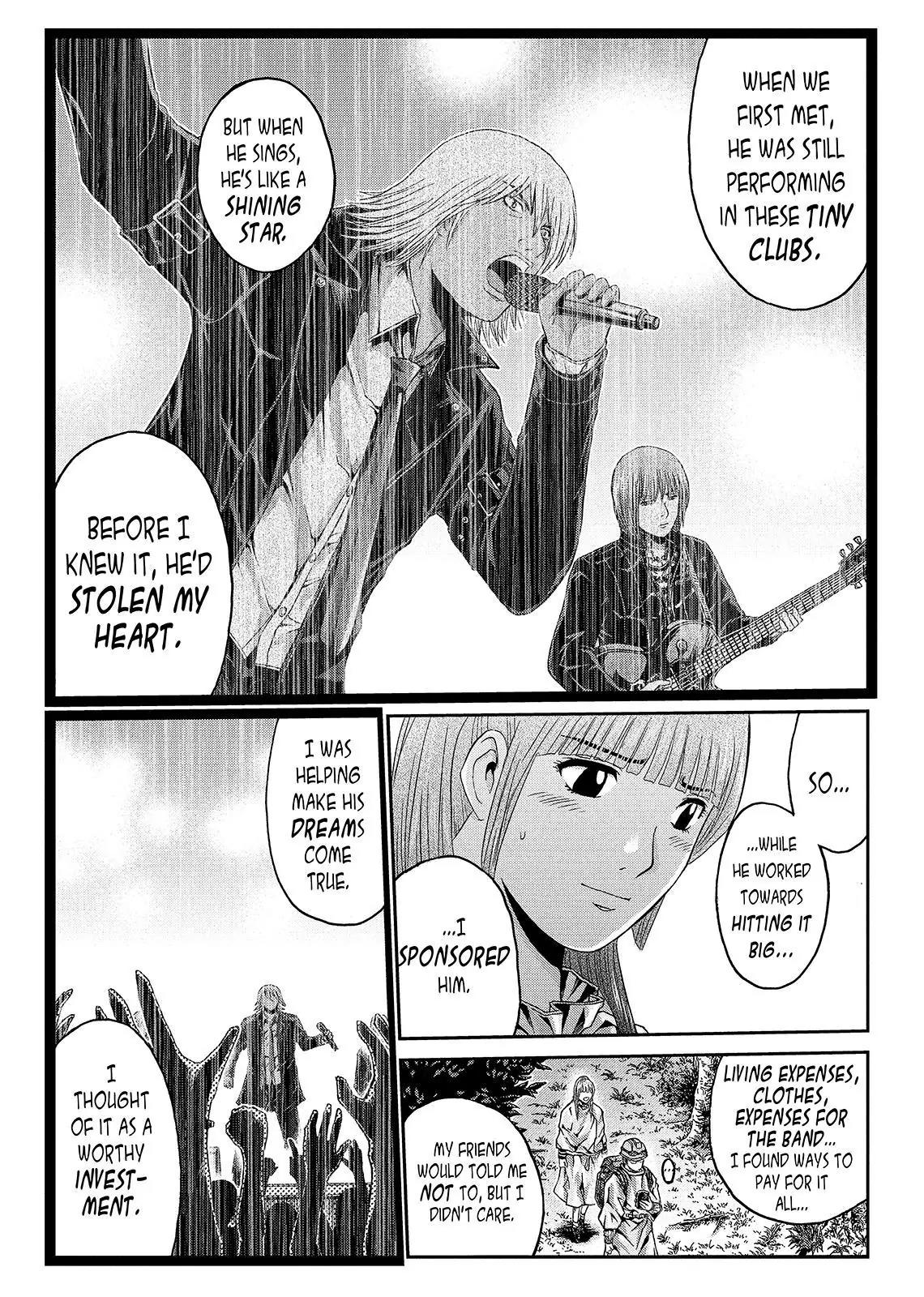 GTO - Paradise Lost Chapter 37 page 5 - Chapter 37: From the Northern Lands Part 8