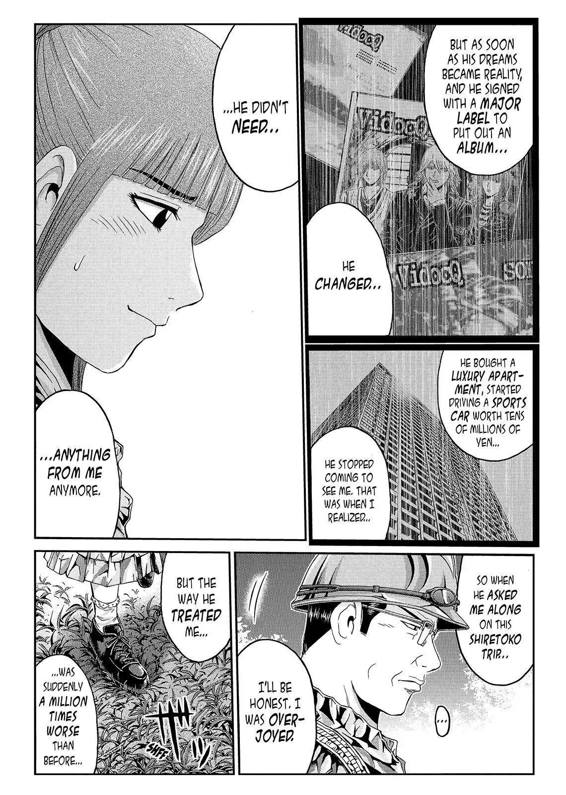 GTO - Paradise Lost Chapter 37 page 6 - Chapter 37: From the Northern Lands Part 8